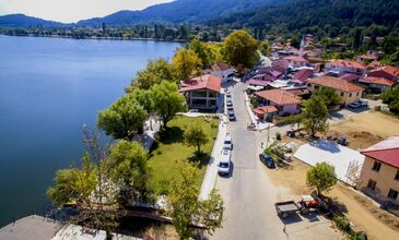 ÖDEMİŞ GÖLCÜK YAYLASI OTEL KONAKLAMALI TUR