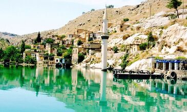 18-19  NİSAN 2026 GAZİANTEP-ADANA GURME TURU