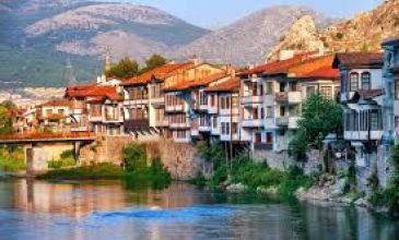 10-12 HAZİRAN 2026 SAMSUN- AMASYA- TOKAT-YOZGAT-ÇORUM-MERZİFON