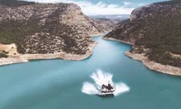14 HAZİRAN 2026 ARAPAPIŞTI KANYONU  TURU