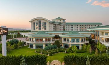 11-13 ARALIK 2026 AFYON 5*NG TERMAL OTEL TURU