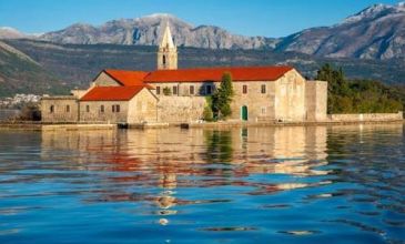 20-23 EKİM 2026 MUHTEŞEM DALMAÇYA KIYILARI KARADAĞ - DUBROVNİK TURU
