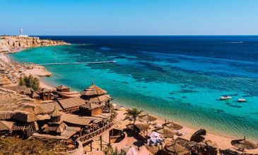 YILBAŞI ÖZEL SHARM EL SHEİKH TURU