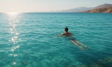 YILBAŞI ÖZEL SHARM EL SHEİKH TURU