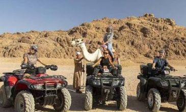 YILBAŞI ÖZEL SHARM EL SHEİKH TURU