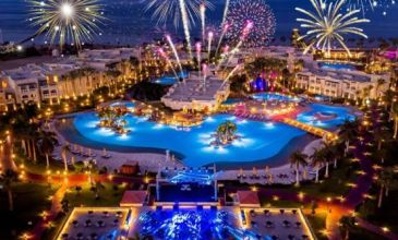 YILBAŞI ÖZEL SHARM EL SHEİKH TURU