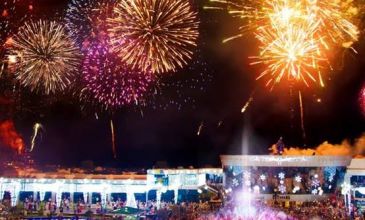 YILBAŞI ÖZEL SHARM EL SHEİKH TURU