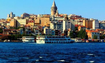 29 EKİM - 01 KASIM 2026 KEYİF İSTANBUL TURU