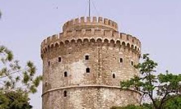 12-14 MART 2027 İSKEÇE KARNAVALI TURU (KAVALA-SELANİK-İSKEÇE)