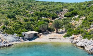 28 HAZİRAN 2026 ÇEŞME TEKNE TURU